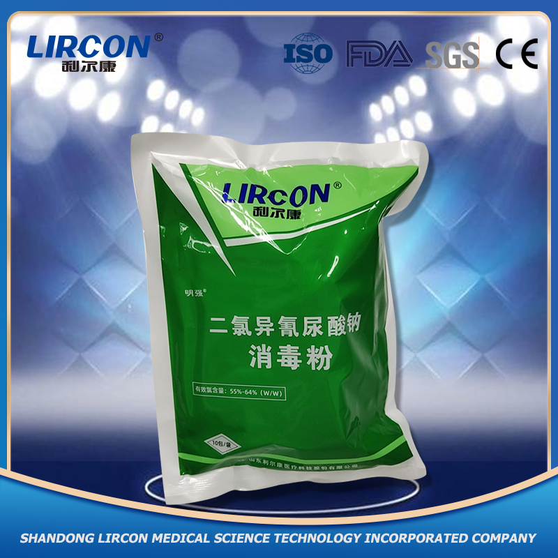 Customized Pool Water Purification Disinfection Sodium Dichloroisocyanurate Disinfection Powder/Water Treatment Made in China