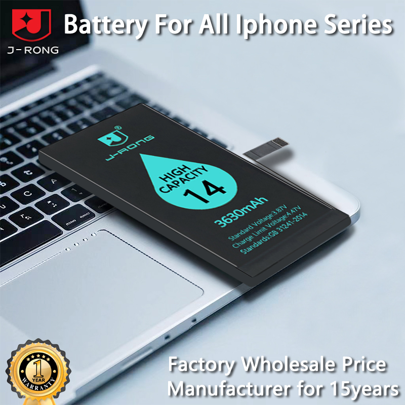 Аккумулятор для iPhone 6-16, Xseries, высокая ёмкость