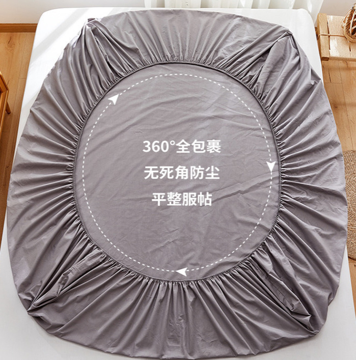 Cotton Pure Color Bed Cap Single Cotton Bedspread Single Double Mattress Cover Wholesale
