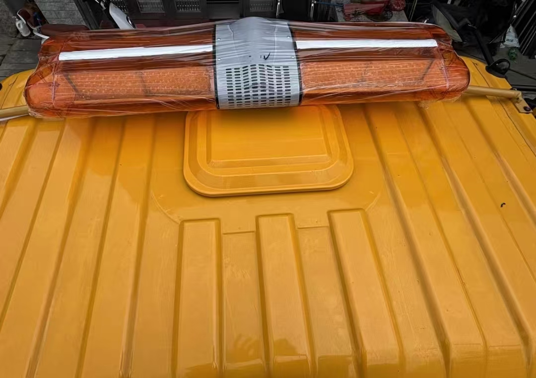 Аварийная световая балка