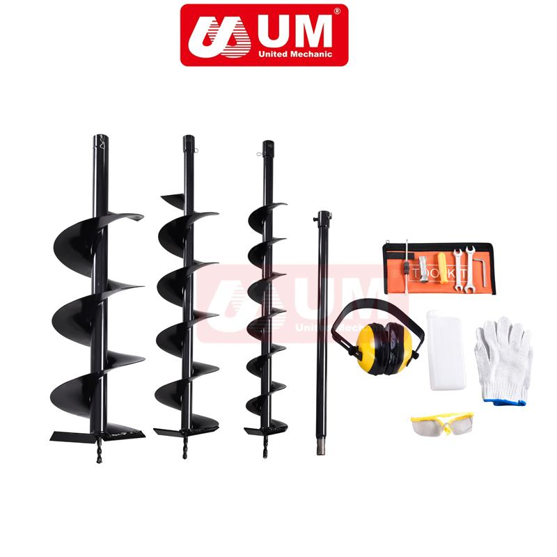 Um Portable Big Engine High Power 196cc Gasoline Earth Auger