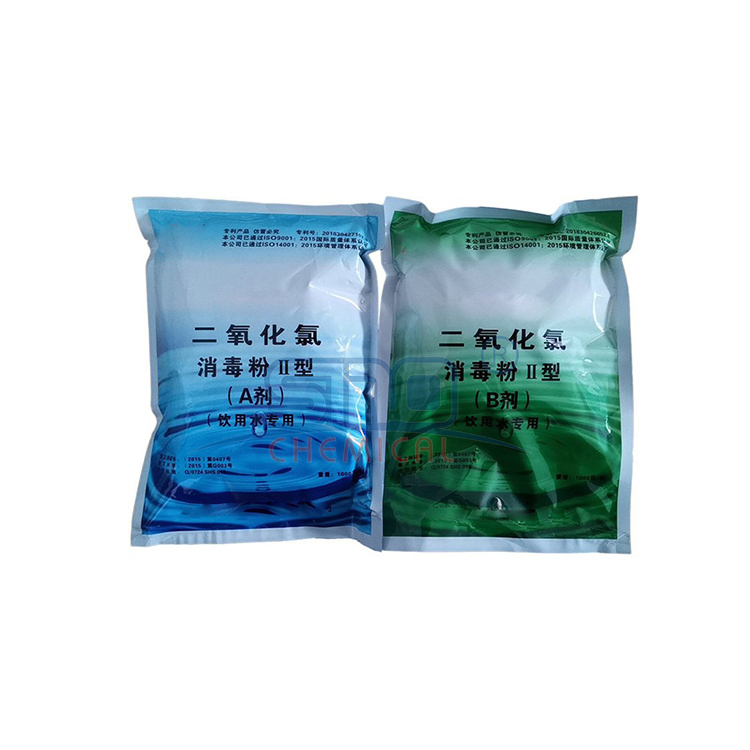 Aquaculture Sterilization Cleaning Service Disinfectant Chlorine Dioxide for Drinking Water