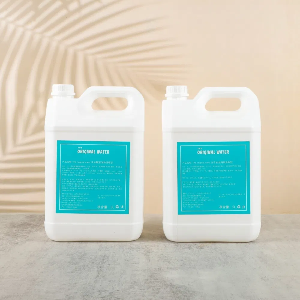 Premium Luxury Hotel Bathroom Toiletries Supply Bulk Smoothing Hydrating Shampoo and Conditioner Set