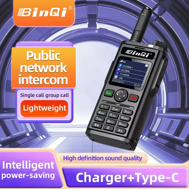 Портативная рация Binqi BQ-298 с GPS и WiFi