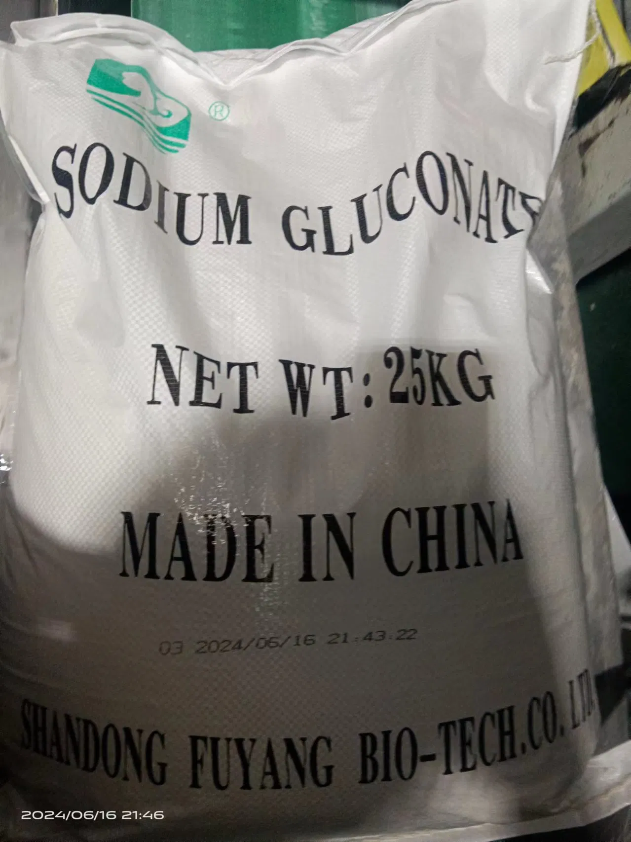 Fuyang Sodium Gluconate Food Ingredient