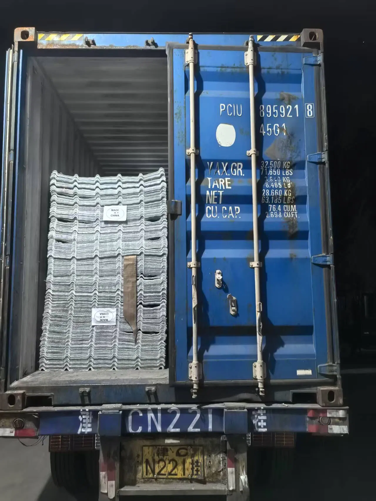 1.5mm High Quality Anti-Aging FRP Panel