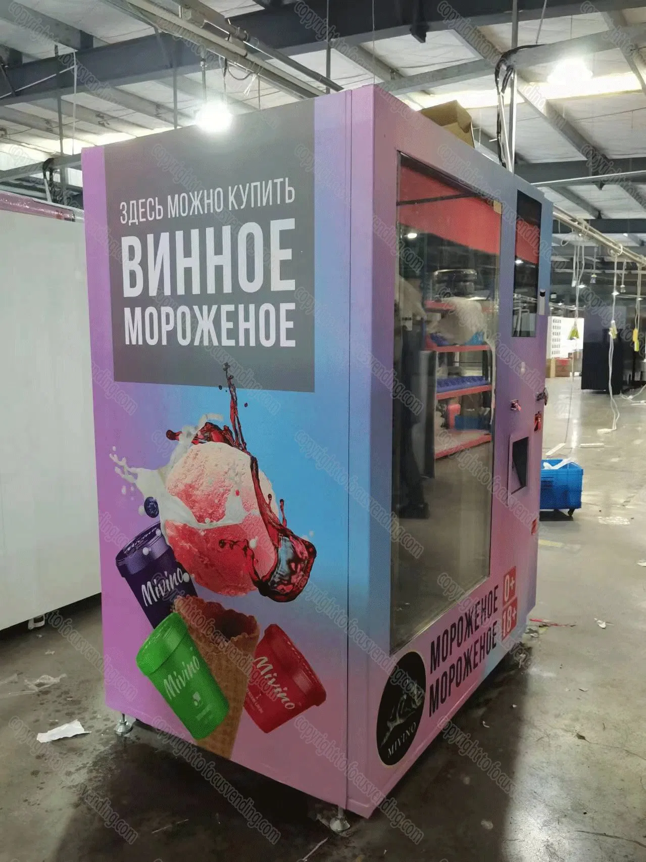 24 Hour Self-Service Smart Fully Automatic Ice Cream Vending Machine with Elevator