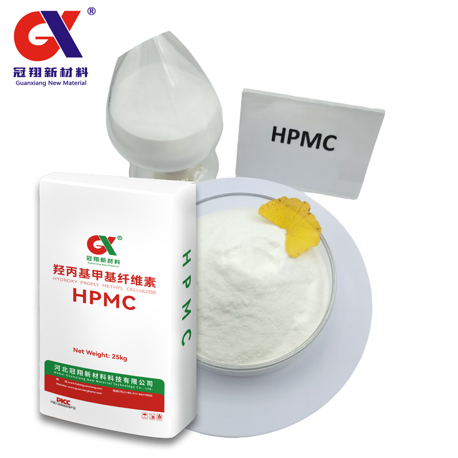 Customized Wall Putty Raw Material Cement Based Plaster Mortar Additive Hypromellose HPMC