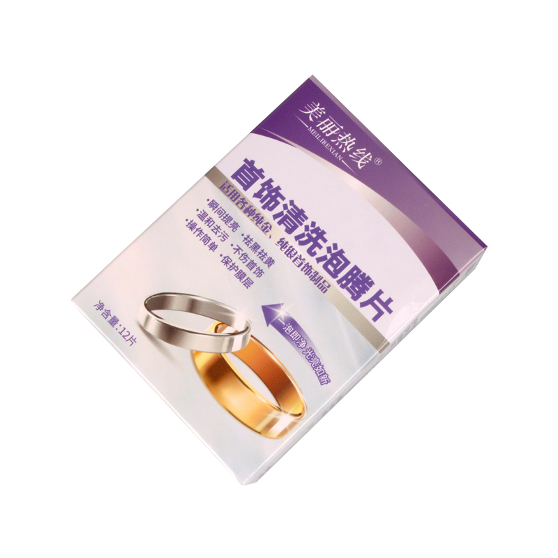 Personalized Jewelry Cleaning Polishing Tablets in Customized Packaging Available
