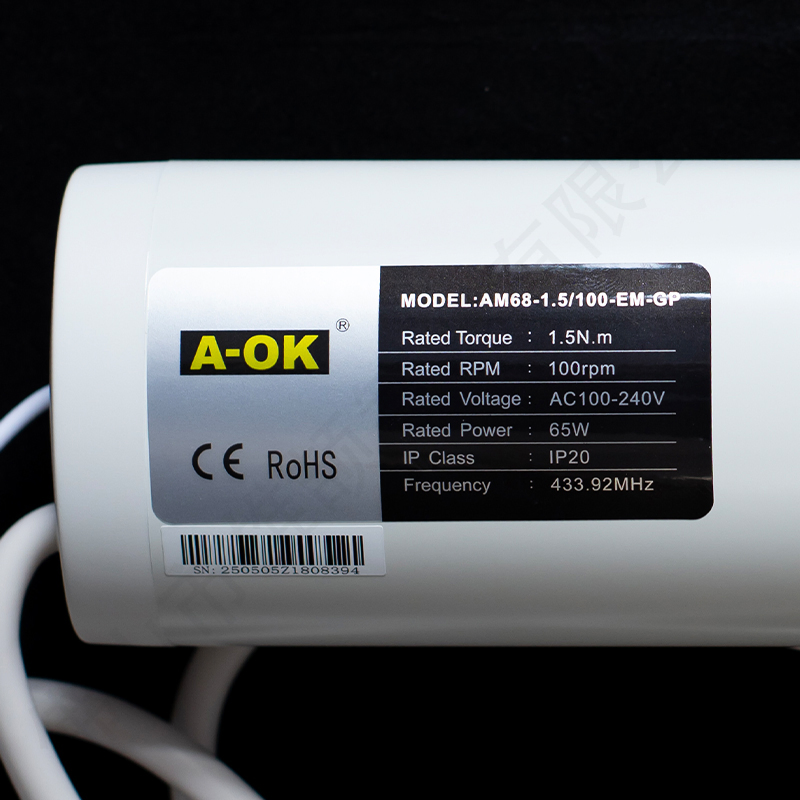 5-Wire Core Motor Aok Am68-1.5/100-Em-Gp Electric Curtain Accessories