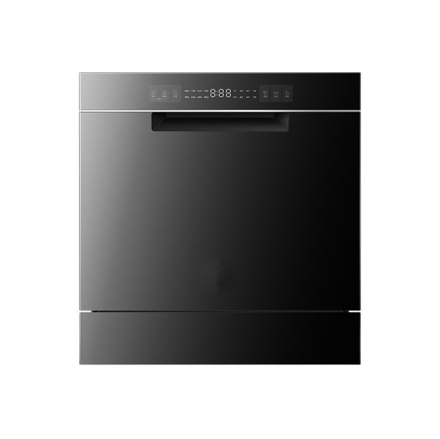 Embedded Fully Automatic Cleaning, Disinfection and Drying Integrated Unit Dishwasher