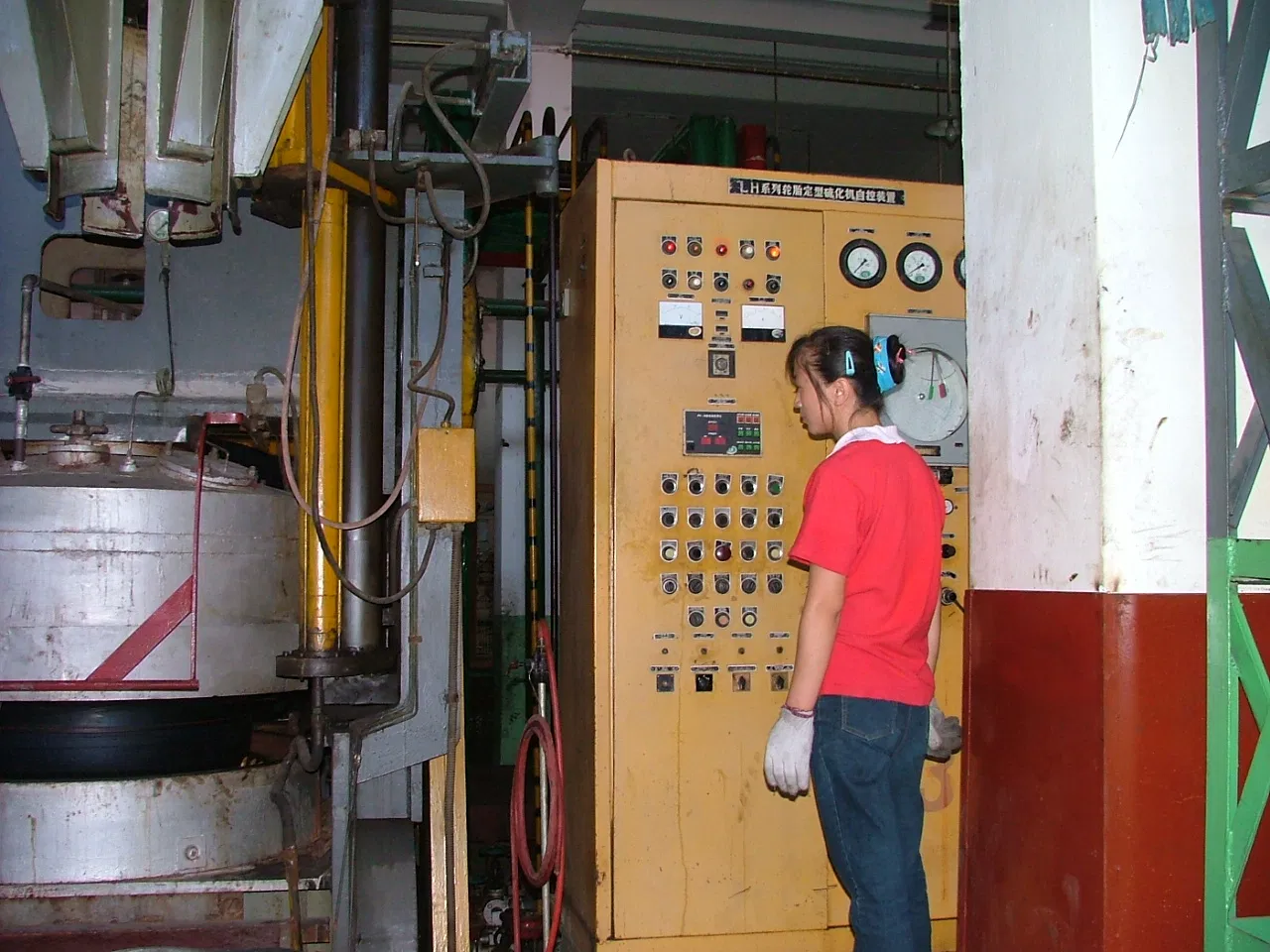 Шина сельскохозяйственная 4.50-14