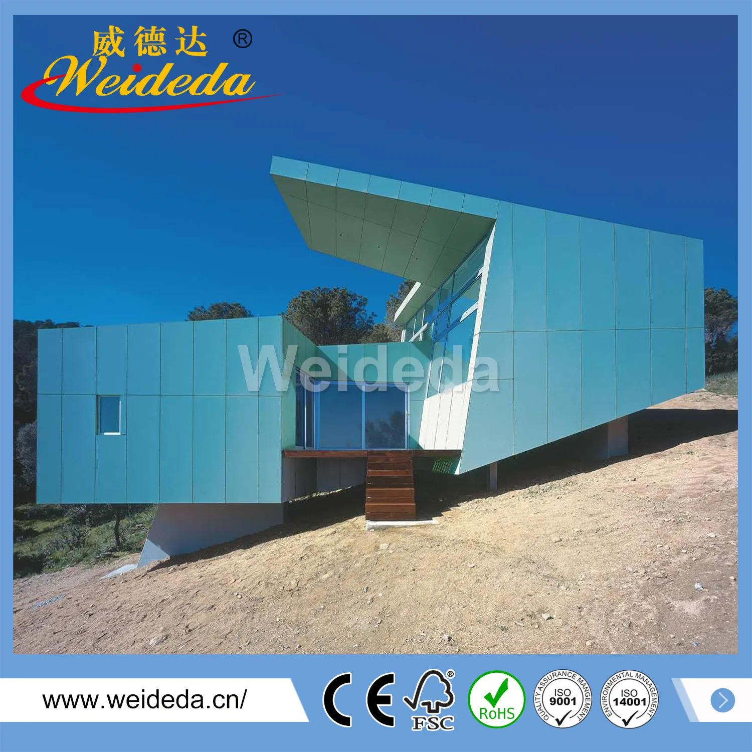 6mm/8mm High Quality HPL Board