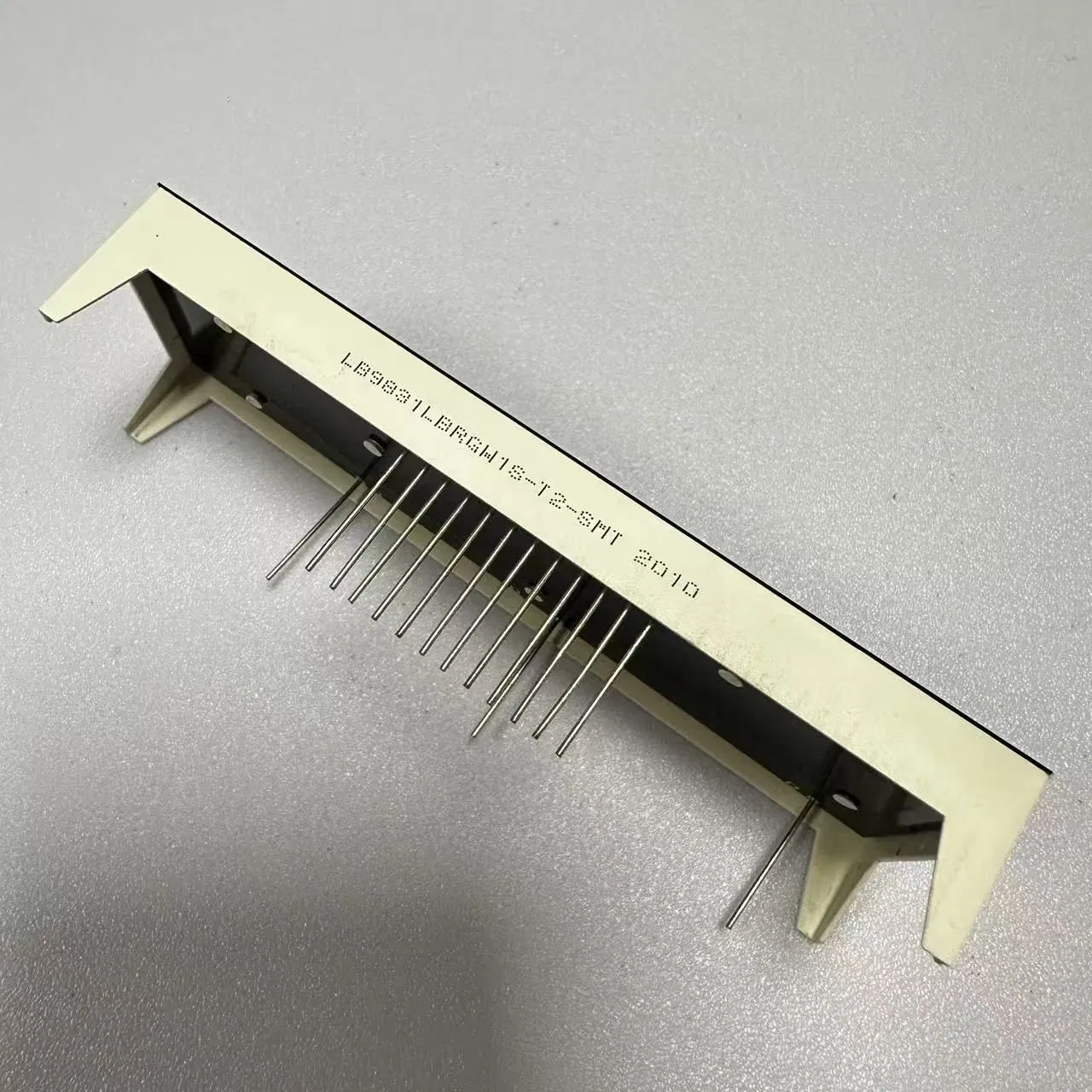 Invisible 7-Segment LED Display for Stylish Water Dispensers