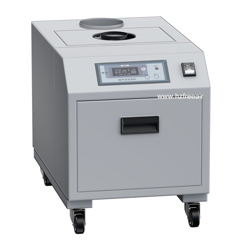 3kg/H China Factory Industrial Ultrasonic Humidifier for Mushroom Greenhouse with CE Have WiFi Function Option Electronic Touch Screen Large Output