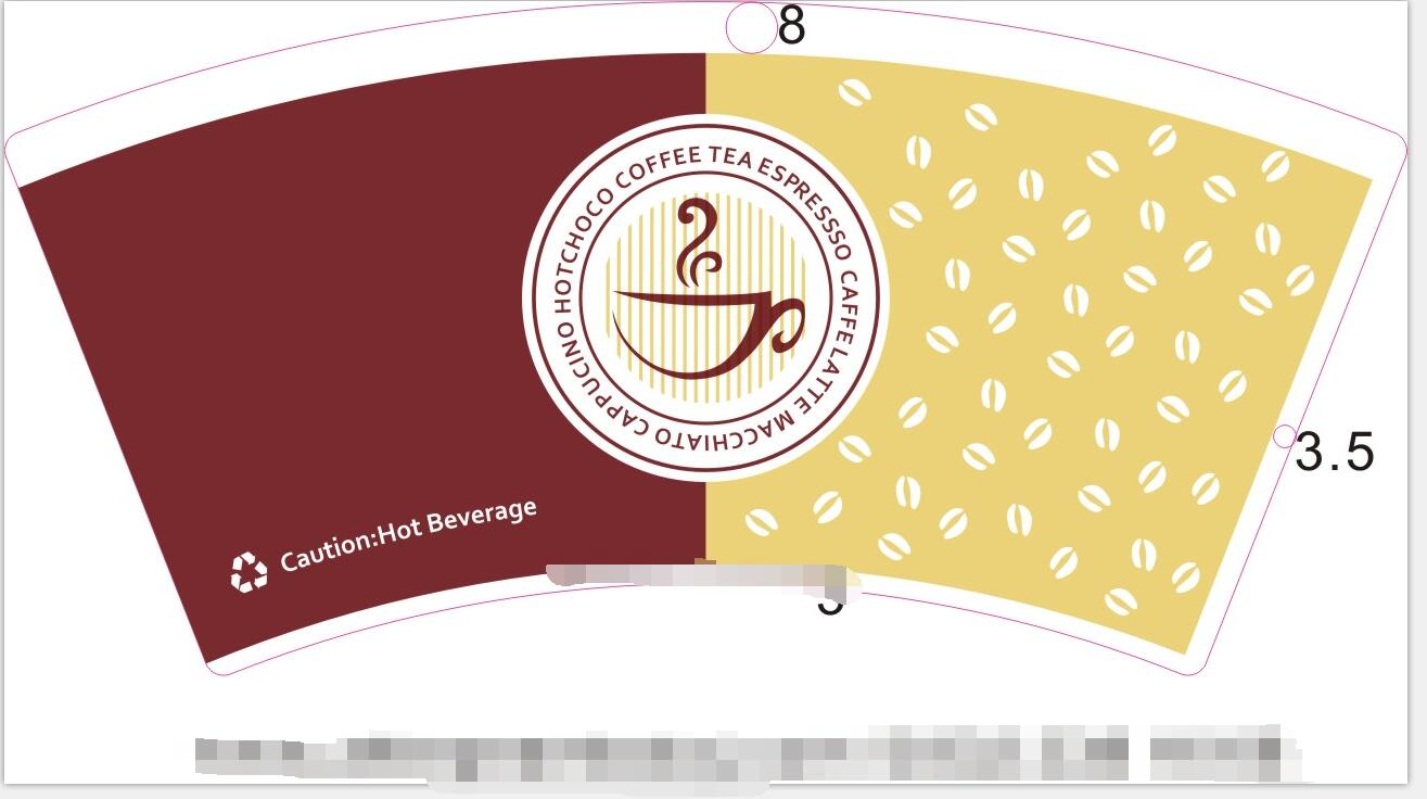 Paper Cup Fan for Making Paper Cups with Custom Printing