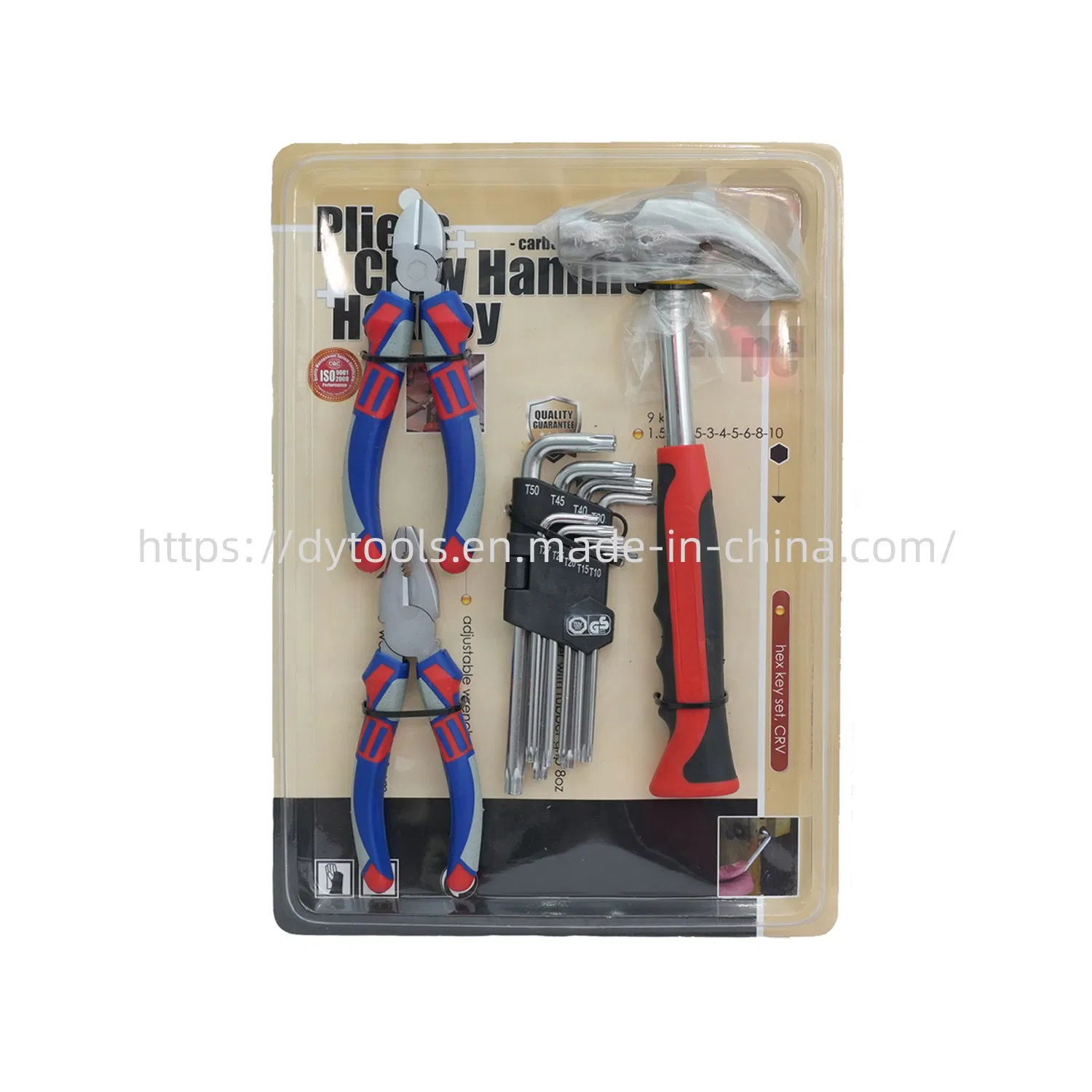 11PCS Cutting Set in Plastic Case