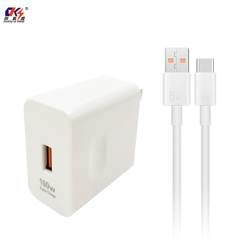 Сетевой адаптер 100W с кабелем USB-C, быстрая зарядка