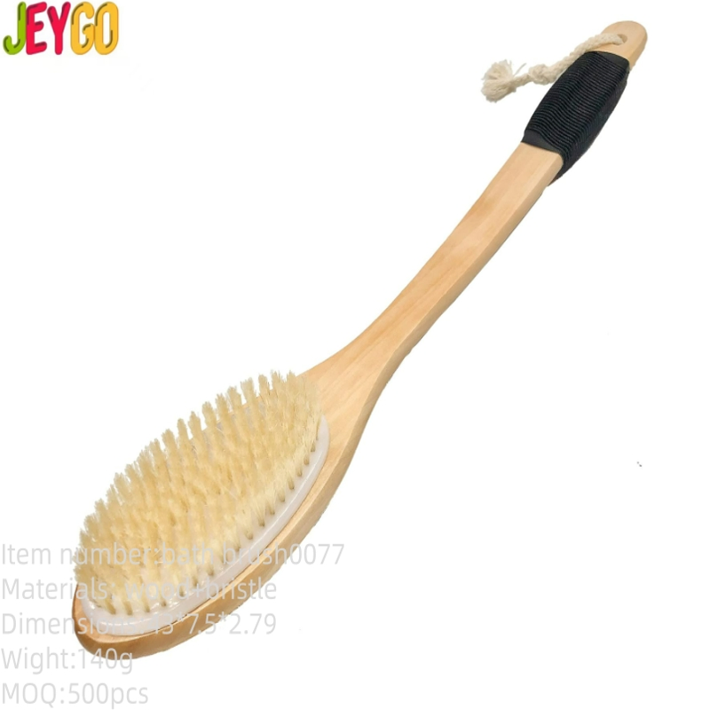 Wooden Curved for Exfoliating Long-Handled Bath Brush with Natural Bristles.