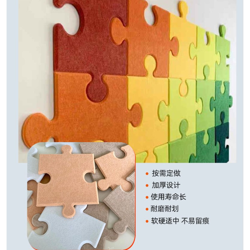Custom Interlocking 3D Puzzle Floor Mat, Rainbow Puzzle Felt Mat for Home Decoration