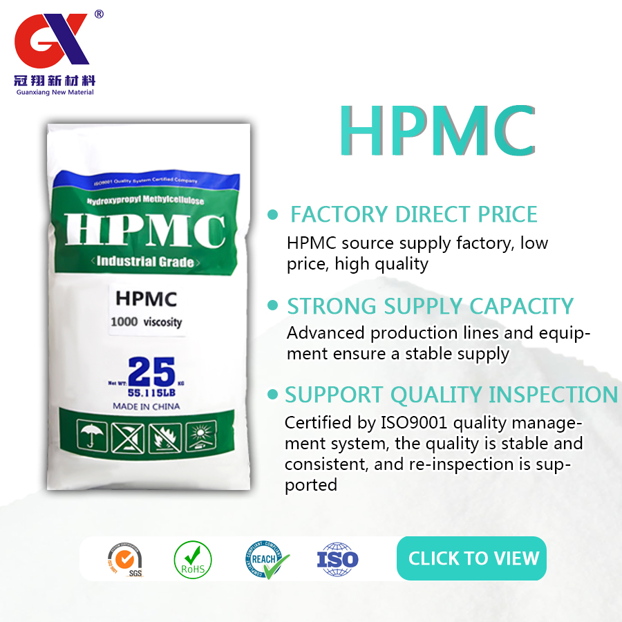Cellulose Ether Thickener Agent Hydroxypropyl Methyl Cellulose HPMC Factory Direct