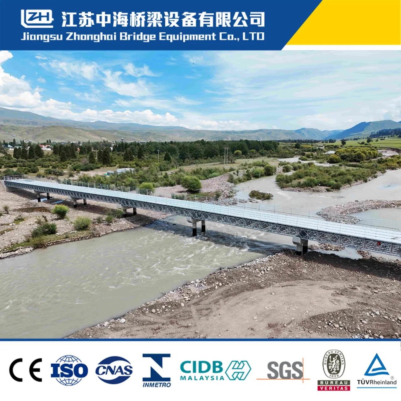Bailey Temporary Bridge Modern Steel Structure Truss Pedestrian Bridge