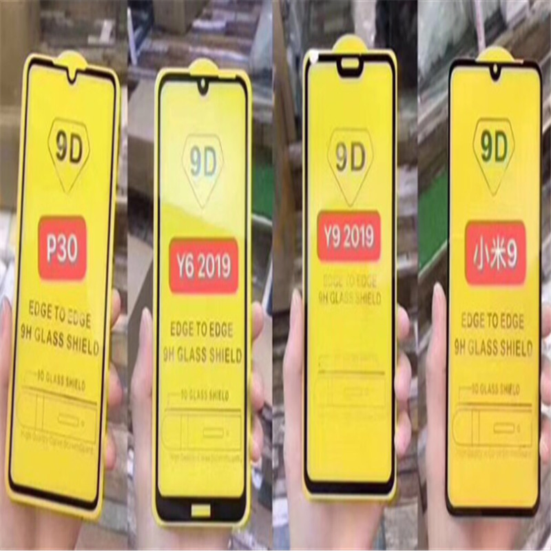 Защитное стекло 21D для iPhone 12