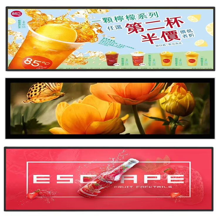 Wall Hanging Integrated Machine LCD Bar Advertising Display Advertising Display Shelf LCD Touch Screen