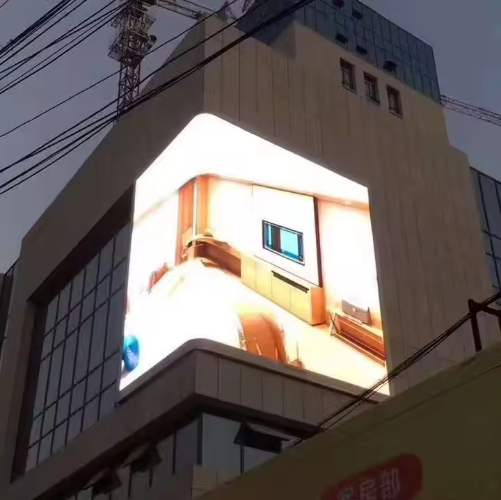 Уличный LED-экран P5 с прямым углом, модули