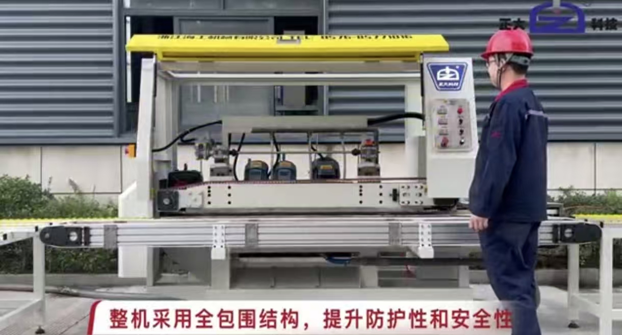 Industrial Grade Continuous Edge Beveling Machine for Sintered Stone Production