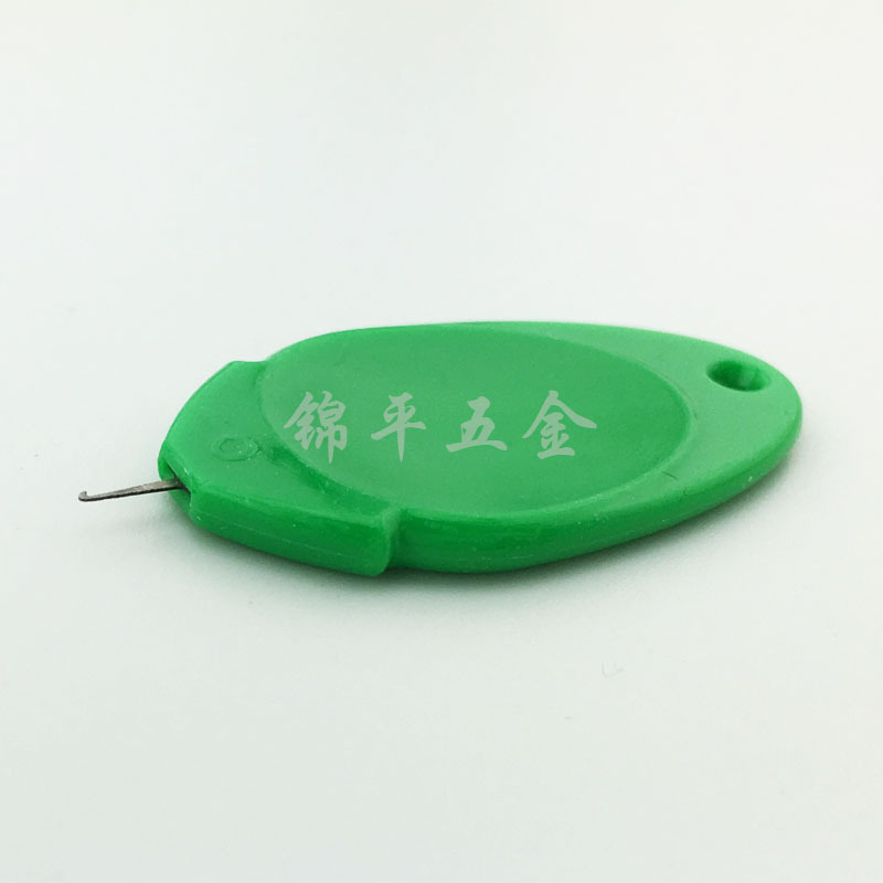 Embroidery Needle Threader Cross-Stitch Sewing Tools Thread Threading Machine Sewing Tools