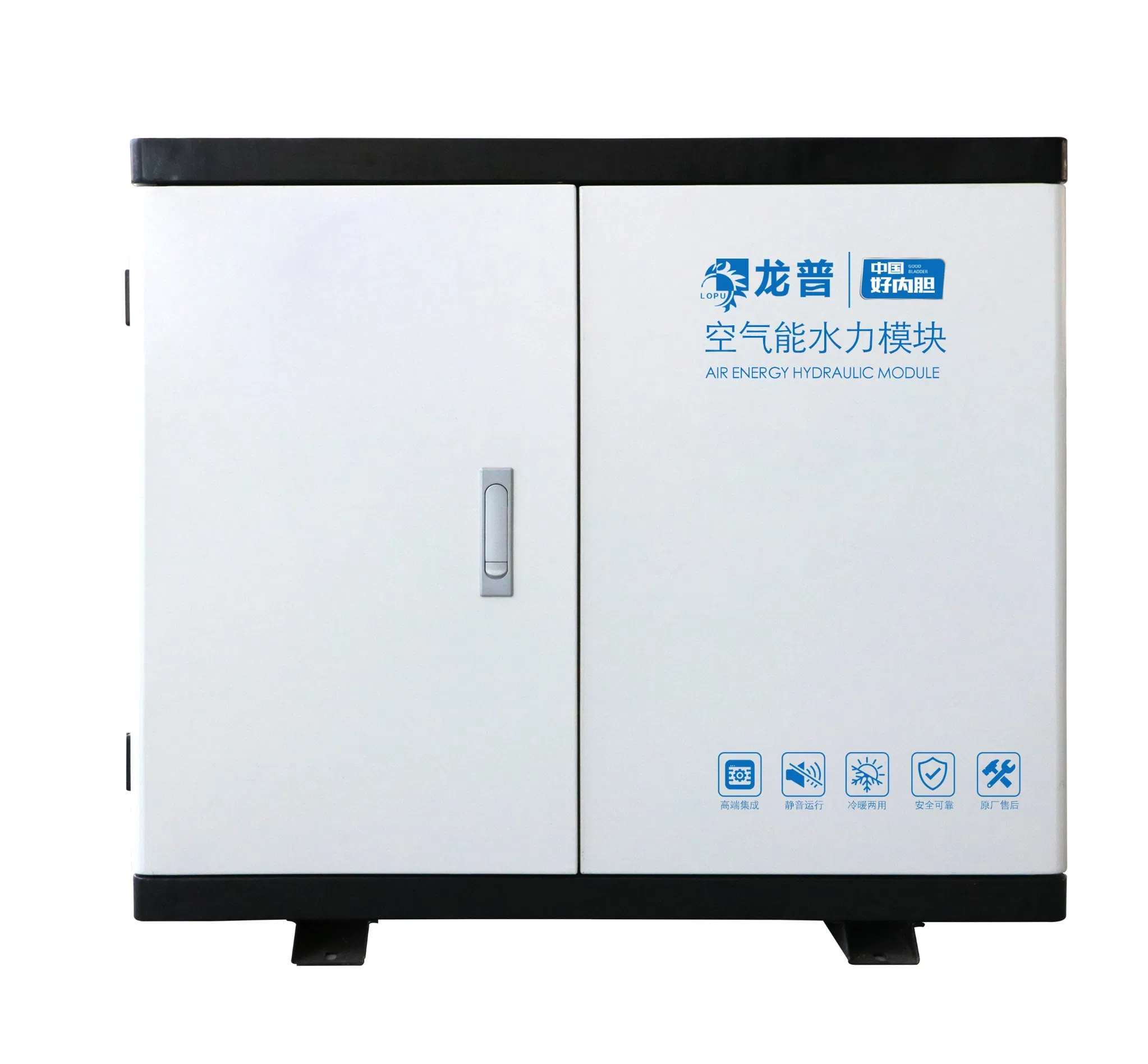 Eco-Friendly Heat Pump System for Efficient Home Heating