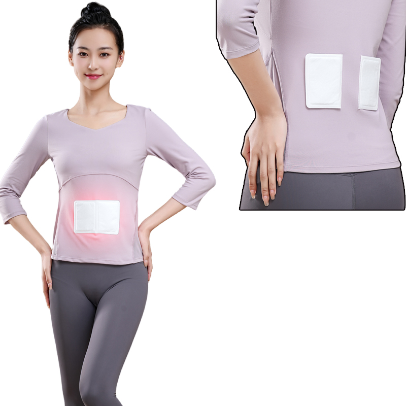 Tearable Two-Grid Heat Patch Rectangular Muscle Pain Relief