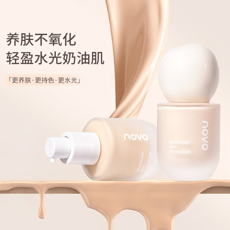 OEM ODM Flawless Finish Long-Lasting Hydrating Oil-Control Liquid Foundation