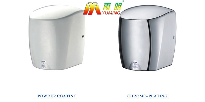 Home Appliance Hot Sale Commercial Household Bathroom High Speed High Velocity Fast Dry Touchless Electric Automatic Hand Dryer