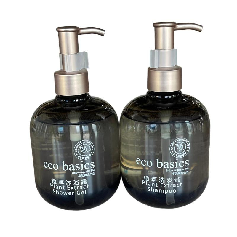 Eco Basics 300ml Hotel Toiletries Set Plant Extract Shampoo Conditioner Shower Gel Body Lotion Tangerine Series