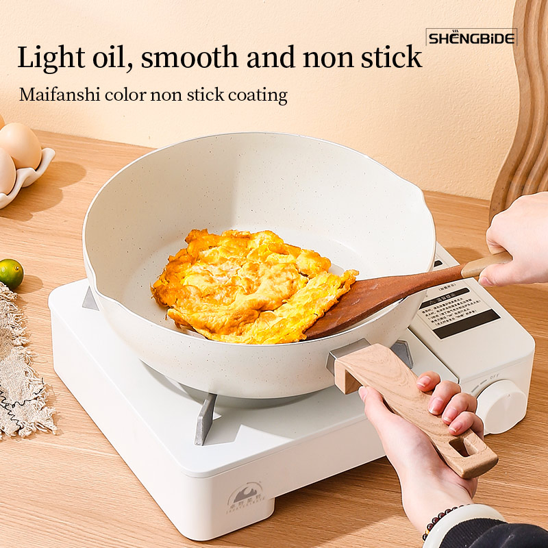 Deep Non Stick Frying Pan, Multi-Layer Bottom Aluminum Alloy, Wheat Rice Stone, Household Kitchen, Fried Egg, Steak Pot