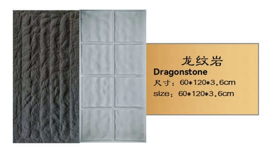 Durable Polyurethane PU Column Stone for Modern Architectural Designs