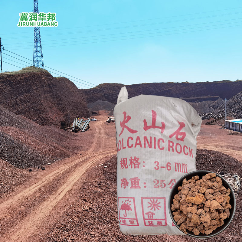 Red Volcanic Rock for Paving and Garden Filler Used for Rockery and Landscaping Porous Pumice Stone