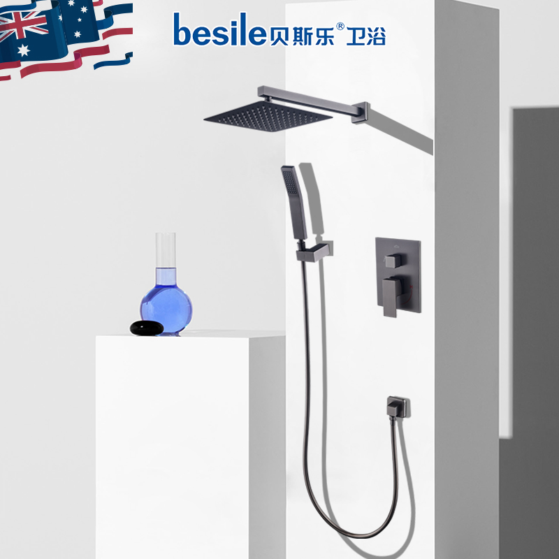 Four Color Best Seller Conclead Shower Set with Watermark for Project and Wholesale