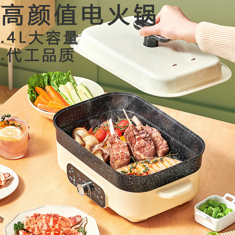 Electric Multi Function Electric Baking Pan Muffin Plate Non Stick Coating Rectangular Hot Pot
