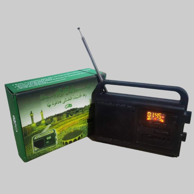 Будильник с Азаном и Кораном M-002, FM/AM, Bluetooth