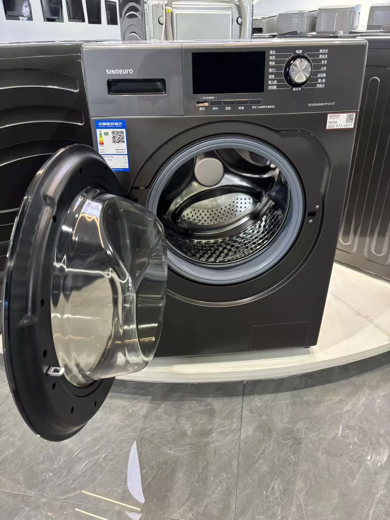 10kg 12kg BLDC Motor Laundry Front Loading Washing Machine with Dryer