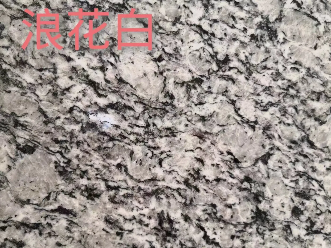 Granite Marble Countertop for Apartment Kitchen Decoration
