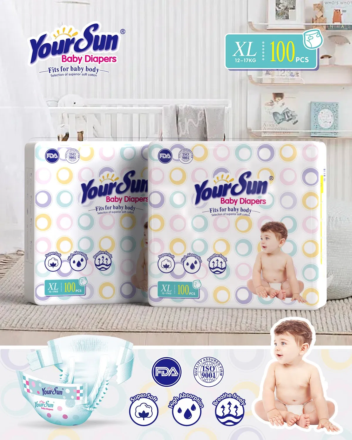Подгузники Yoursun Premium для комфорта и защиты