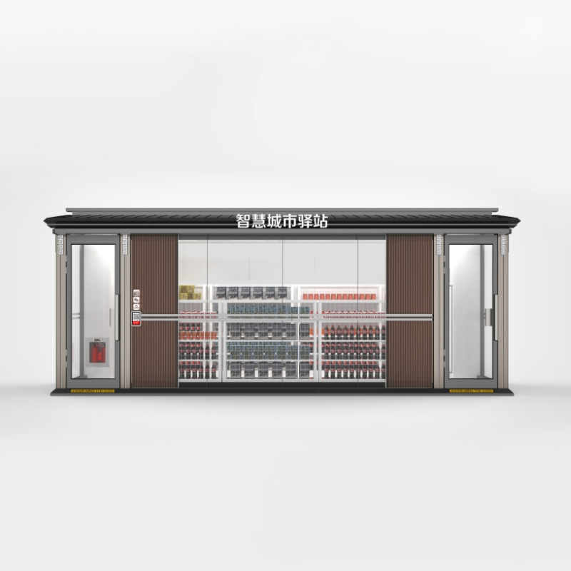 24-Hour Modern City Snack Kiosk Slot Machine for Urban Vendors