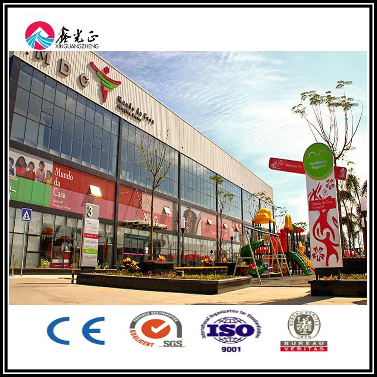 Prefab Customized Prefabricated Steel Structure Shopping Mall Construction Building