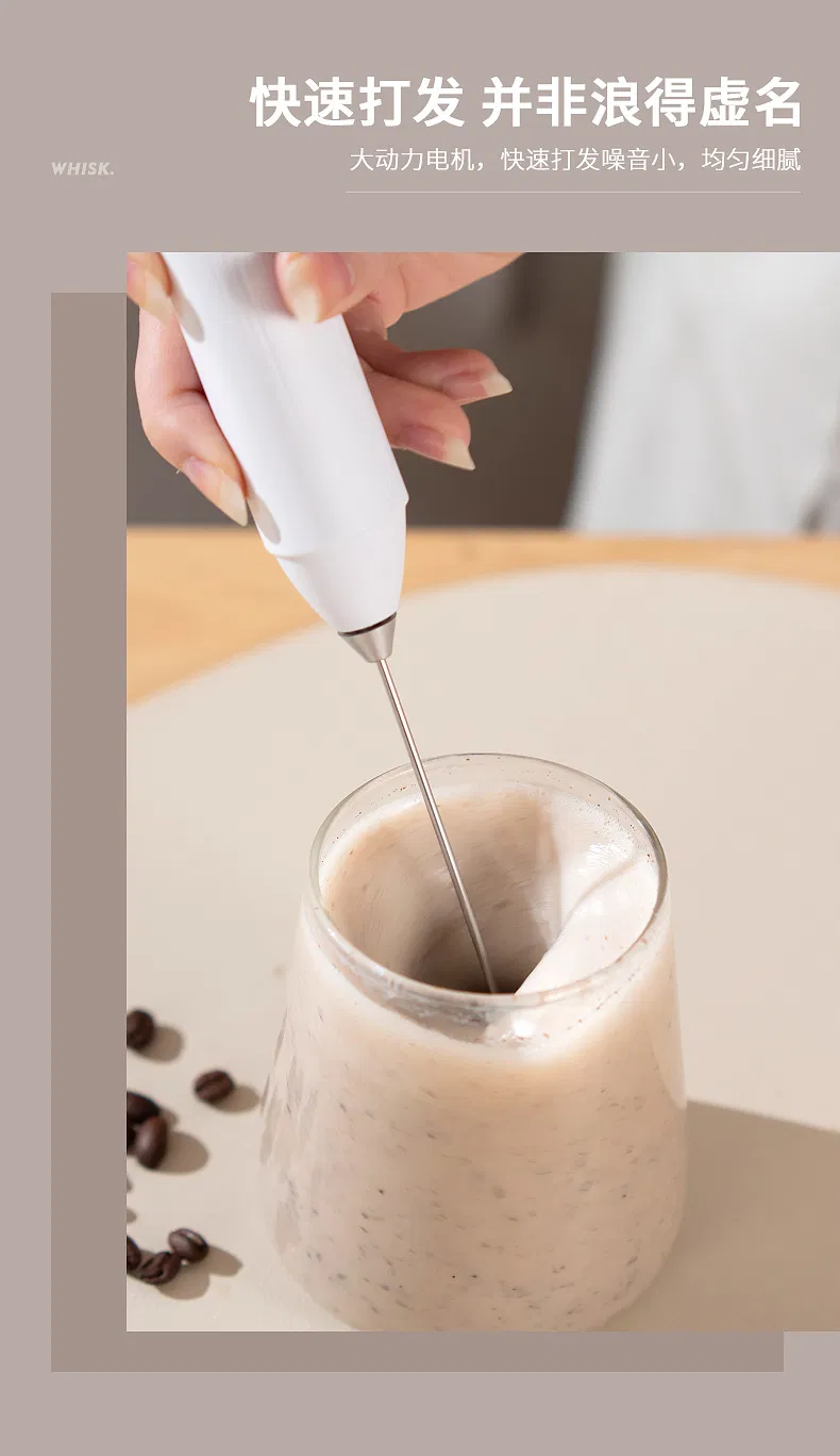 for Home Electric Milk Frother Heater Electric Milk Frother Amazon