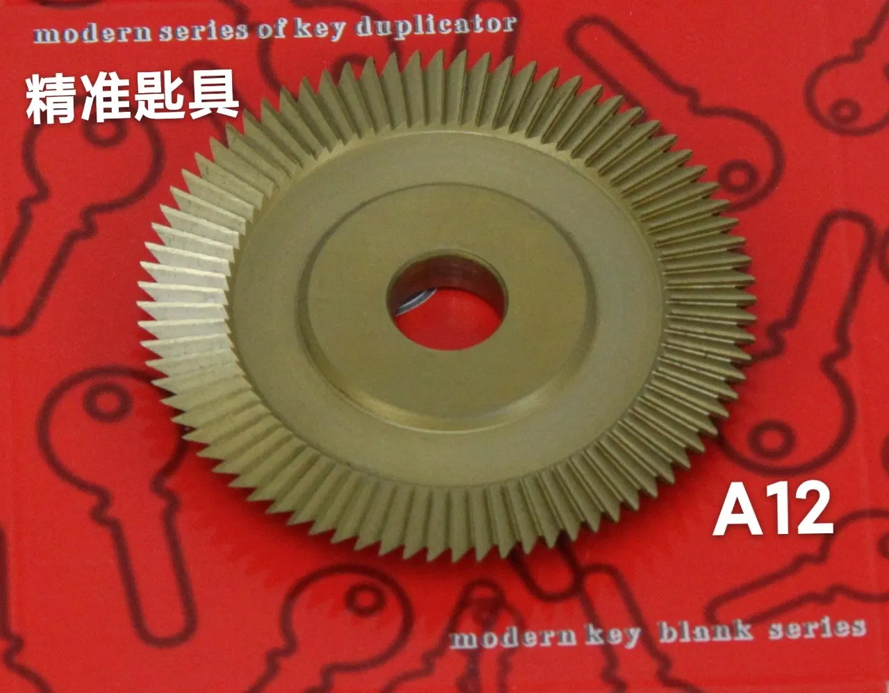 Durable Key Cutting Machine for Accurate and Fast Results