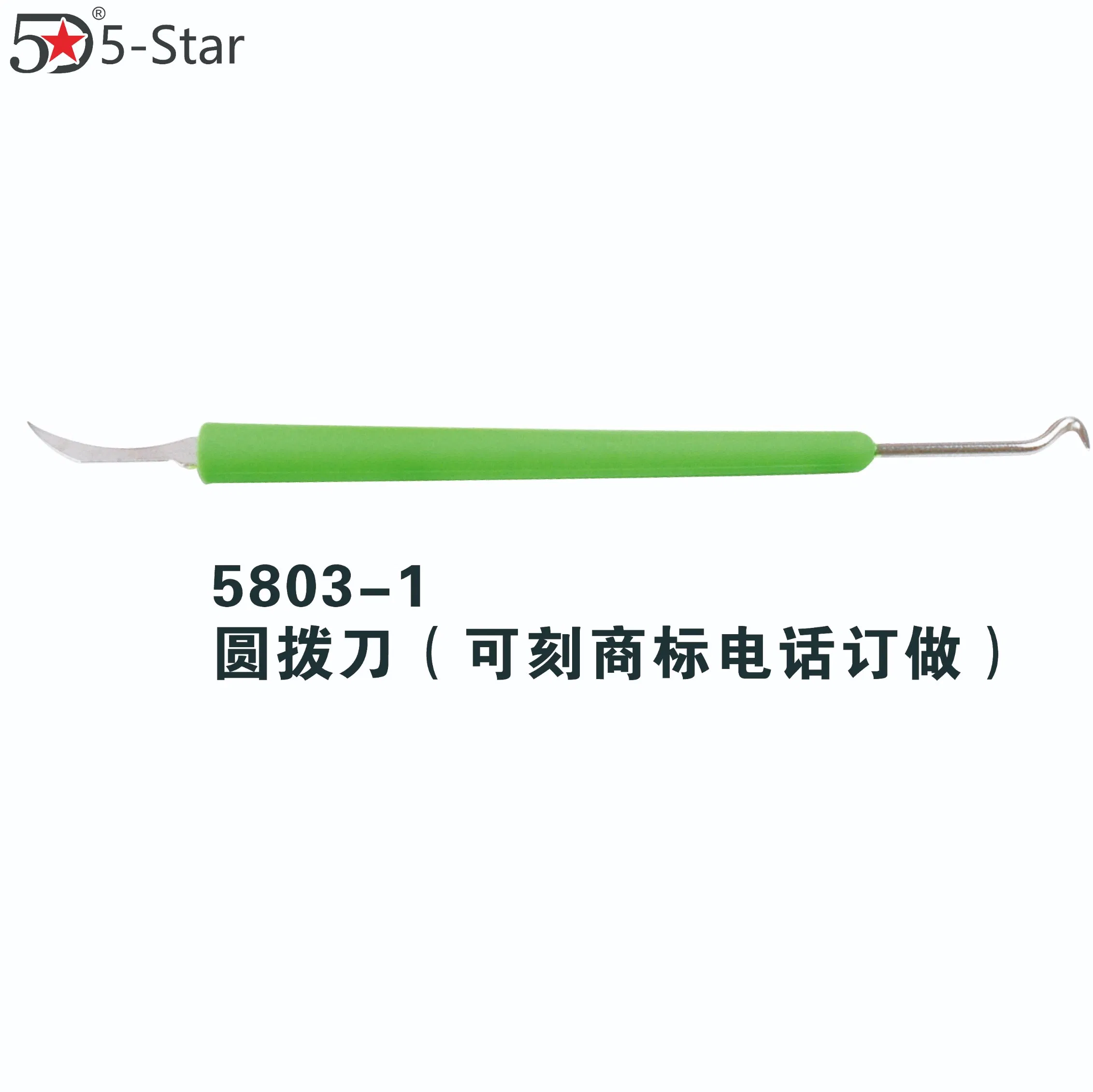 Circular Knitting Machine for Tools Series, Hook Knife, 5803-1, Needle Rod